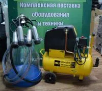 Мобильная доильная установка для КРС