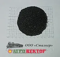 Купершлак (0,125-0,63 мм).