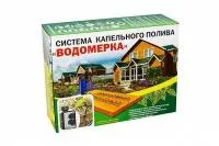 Автоматический капельный полив для теплиц Водомерка